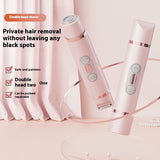 デュアルヘッド電動シェーバー 無痛 女性用脱毛器 ビキニライン脱毛器 自動ヘアトリマー 脇下 顔 唇 脚用