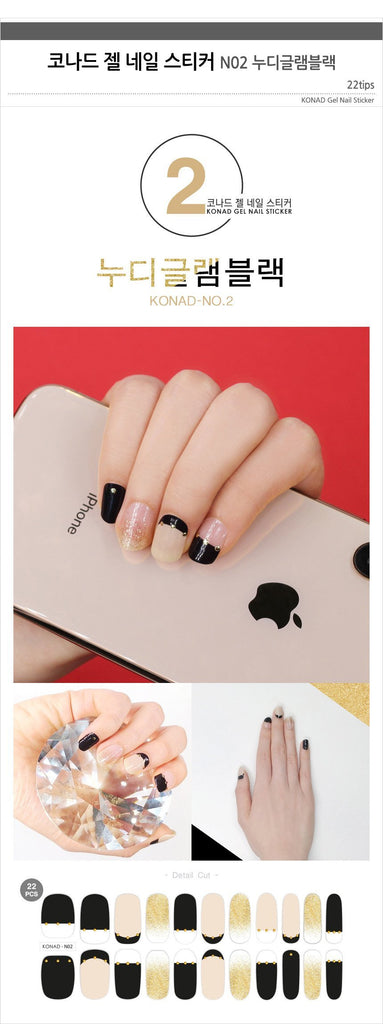 [Conrad] Conrad gel nail sticker N02 Nudi gram black