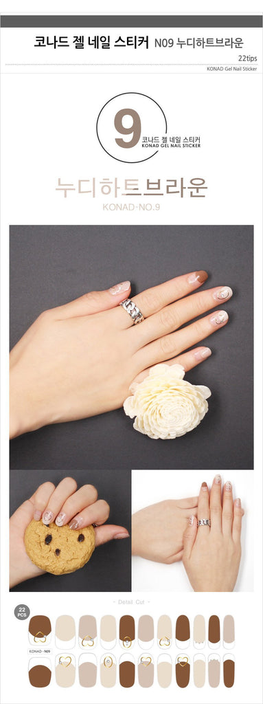 [Conrad] Conrad gel nail sticker N09 Nudi Heart Brown