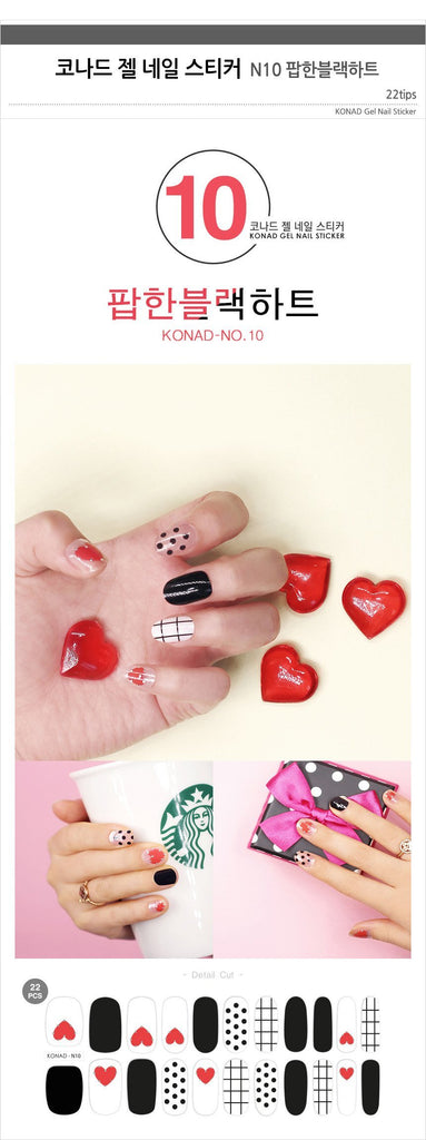 [Conrad] Conrad gel nail sticker N10 pop Black Heart