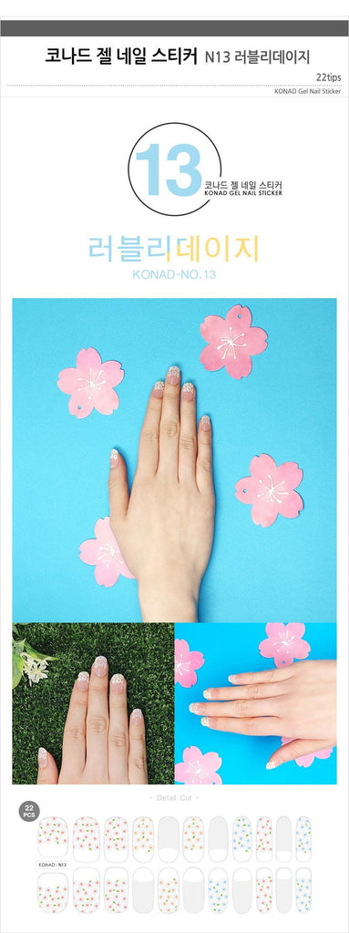 [Conrad] Conrad gel nail sticker N13 Lovely daisy