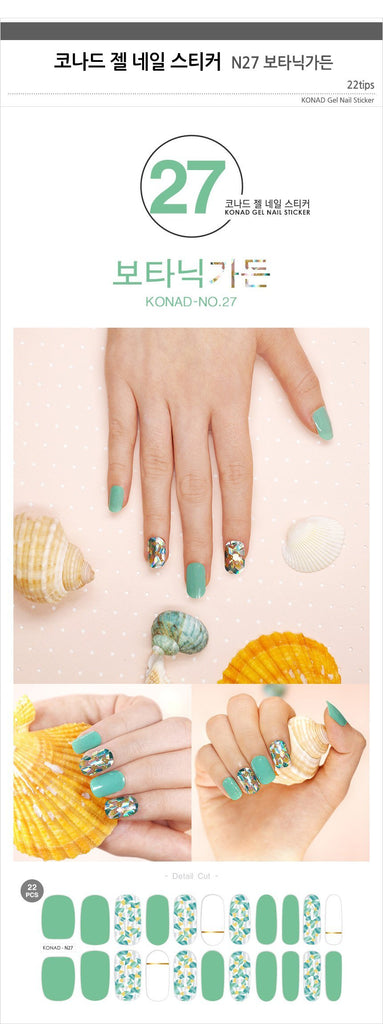 [Conrad] Conrad gel nail sticker N27 Botanical Gardens