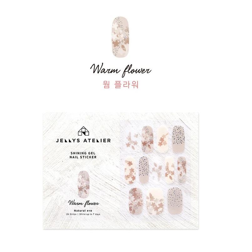 "Gelato Rie" N10 Warm Flower Gel nail sticker