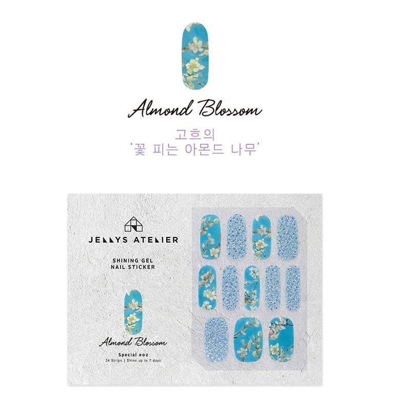 "Gelato Rie" S02 gel Blossom nail sticker