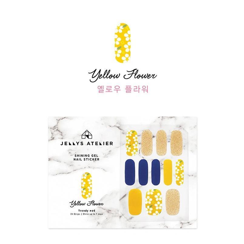 "Gelato Rie" T06 Yellow Flower Gel nail sticker