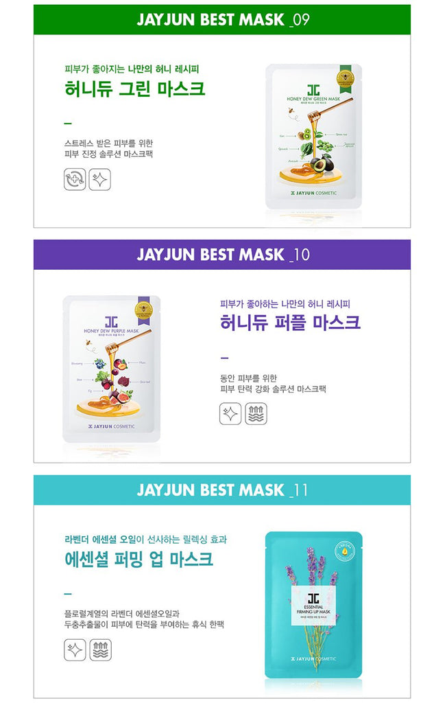 [Jay Jun Jayjun] BEST MASK 31 sheets