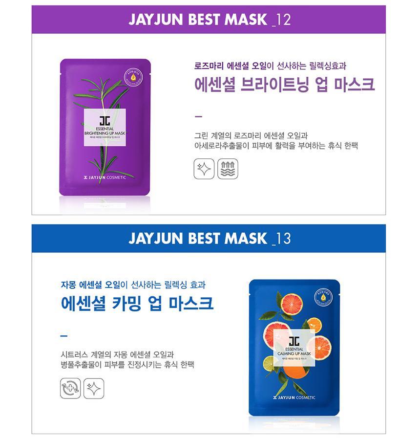 [Jay Jun Jayjun] BEST MASK 31 sheets