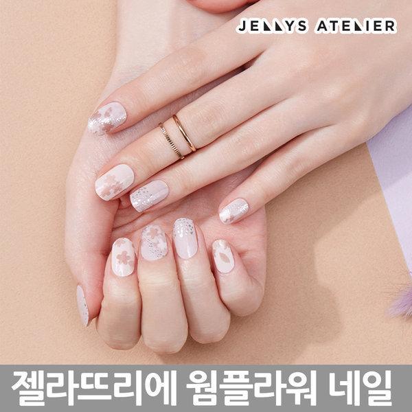 "Gelato Rie" N10 Warm Flower Gel nail sticker