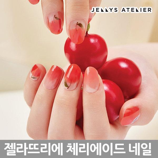 "Gelato Rie" T04 Cherry Ade Nail Sticker 