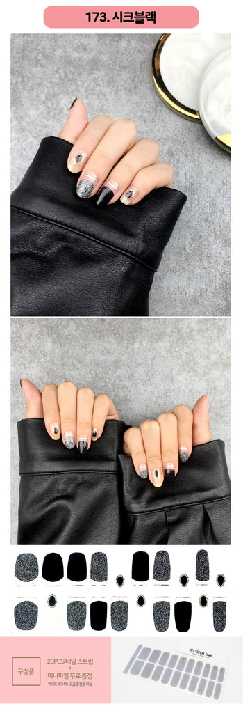 [Art Box] here line gel nail sticker 173 chic black