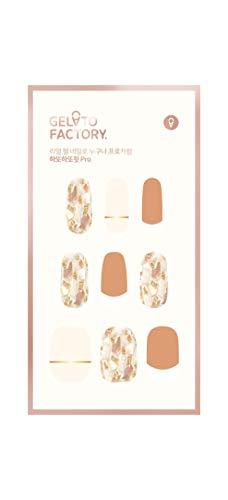 [GELATO FACTORY. ] Premium Nail seal [beige syrup shell] just put 100% gel polish manicure gel nails nail chip seal nail parts self-nail