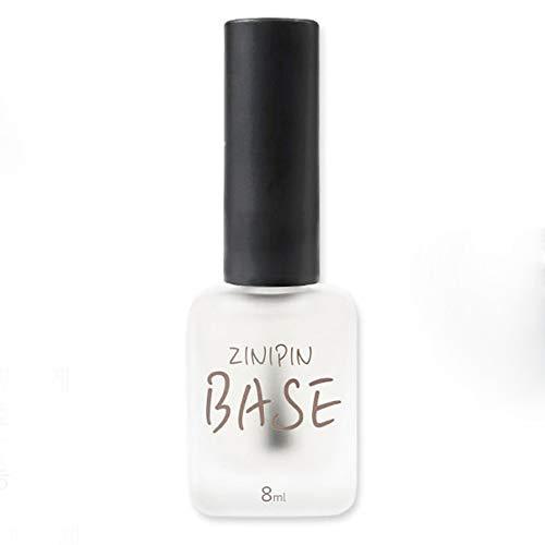 [ENVYLOOKxZINIPIN] nail base coat