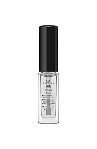 Kate topcoat N 01 gel nail color