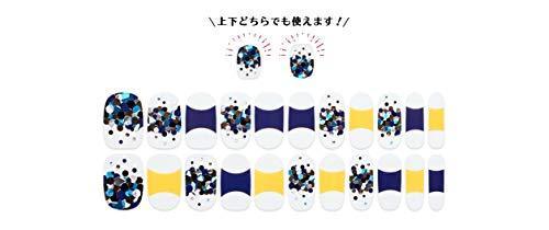 \ Put gel nails / Nail's Nail (Nail Snail) Gel nail strip 137