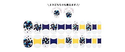 \ Put gel nails / Nail's Nail (Nail Snail) Gel nail strip 108