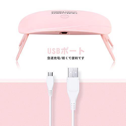 Gel Nail Light UV Light LED Nail Dryer YOKELLMUX LED curing light high power chip type usb light resin tool timer can be set 60s / 180s folding with 6W cable can also be used with the hands and feet