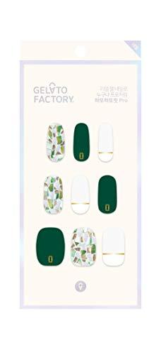 [GELATO FACTORY. ] Premium Nail seal [deep green shell] just put 100% gel polish manicure gel nails nail chip seal nail parts self-nail