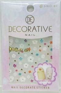 SHO-BI (Shobi) TN nail seal Milky Flower TN80978 manicure