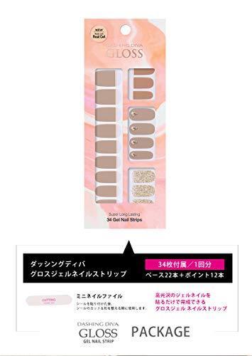 Dasshingude I Bas gloss gel nail strip DASHING DIVA Gloss Gel Nail Strip GVP_166JP original gel nail seal Brunch Caf?