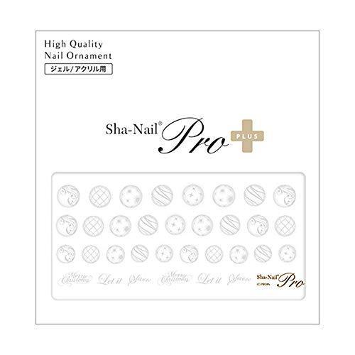 Sha-Nail PLUS white ornament