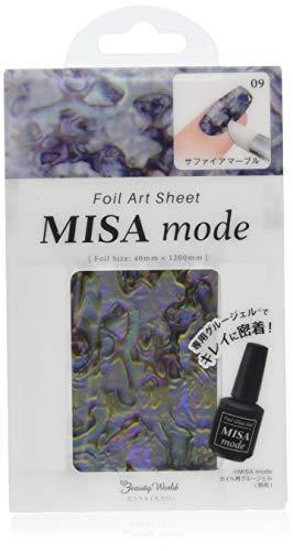 Beauty World MISA mode transfer foil 6 pieces sapphire marble MIS489