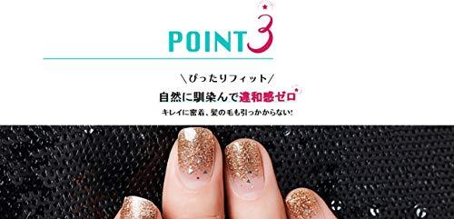 \ Put gel nails / Nail's Nail (Nail Snail) Gel nail strip 58