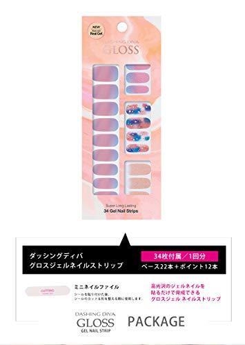 Dasshingude I Bas gloss gel nail strip DASHING DIVA Gloss Gel Nail Strip GVP_161JP original gel nail seal Blended Purple