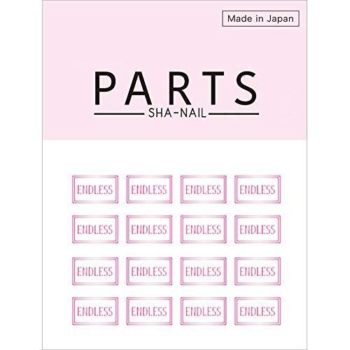 PARTS SHA-NAIL Square label D Cherry Pink