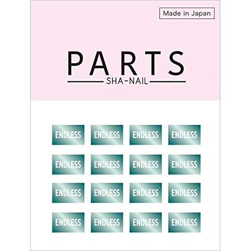 PARTS SHA-NAIL Square label C Green