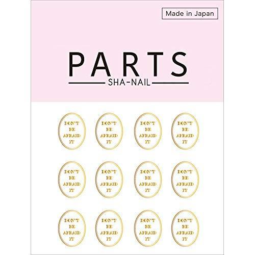 PARTS SHA-NAIL Oval label A Champagne Silver