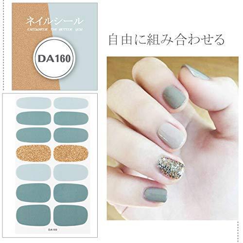 ANPHSIN nail seal set of 10 -140 seal stick just gorgeous manicure nail art nail wrap nail sticker nail accessories women simple ladies present gift cute popular fashionable nail parts