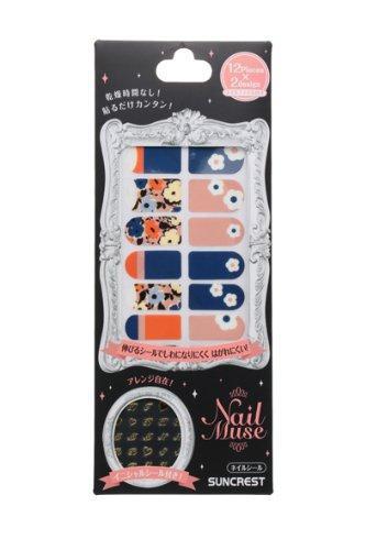 Nail Muse daisy poppy