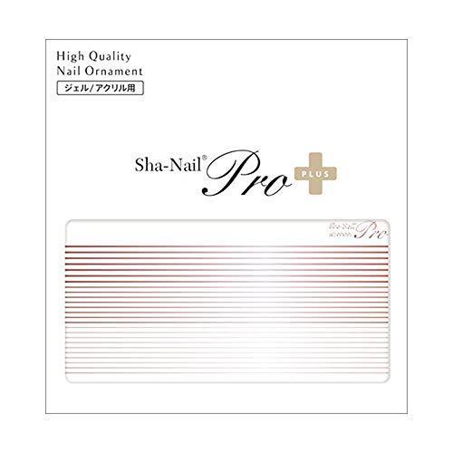 Sha-Nail PLUS nail seal fine line pink gold