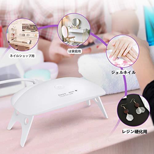 UV and LED double light gel nails and resin for the craft can also be used with UV light resin for curing light LED nail dryer timer can be set folding hands and feet