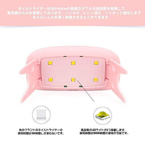 Gel Nail Light UV Light LED Nail Dryer YOKELLMUX LED curing light high power chip type usb light resin tool timer can be set 60s / 180s folding with 6W cable can also be used with the hands and feet