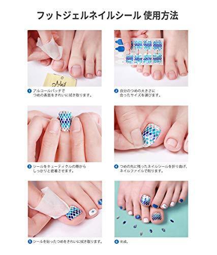 [ENVYLOOKZINIPIN] just put the foot nail seal for long-lasting foot nail seal nail strip nail wrap fashionable design _FA00074