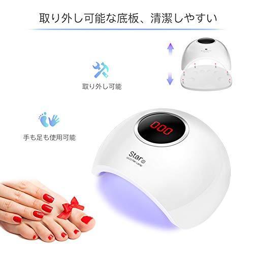 Findbetter UV light resin 72W Nail Dryer UV LED nail light overheating protection limbs dual curing UV light timer can be set fast-curing automatic sensor