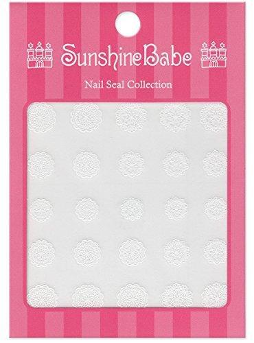 Sunshine baby gel nail nail seal race D White