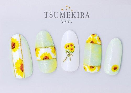 [Tsumekira] sunflower 2 nail seal