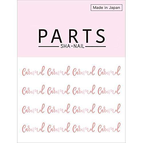 PARTS SHA-NAIL font A pink gold