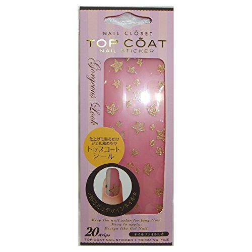 Nail closet top coat seal 08