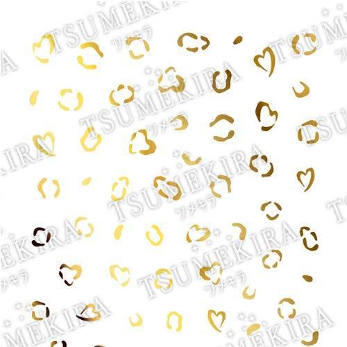 TSUMEKIRA (Tsumekira) nail seal Leopard Gold SG-LEO-101 multi-color