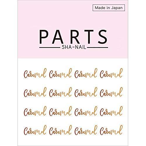PARTS SHA-NAIL font A Gold