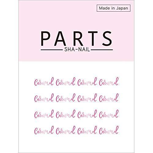 PARTS SHA-NAIL font A [CP]