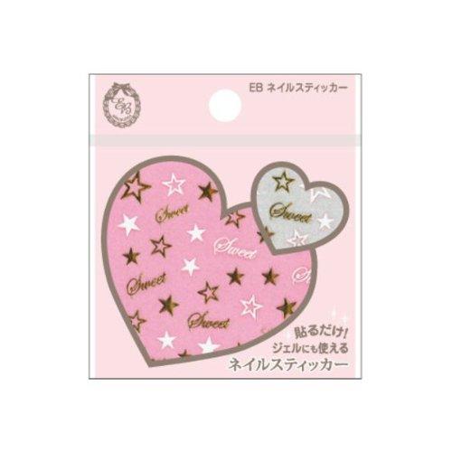 EB Nail Sticker haru-09