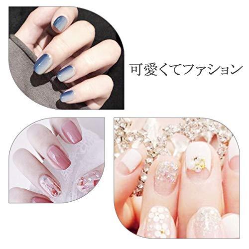 ANPHSIN nail seal set of 10 -140 seal stick just gorgeous manicure nail art nail wrap nail sticker nail accessories women simple ladies present gift cute popular fashionable nail parts