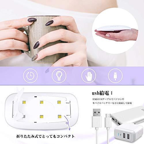 UV Light LED Nail Dryer Gel nail LED light curing light timer that can be set folding hands and feet and can also be used human-sensitive UV and LED double Light Gel nail (White)