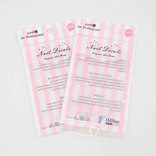 Nail embedded in the nail seal nail sticker gel nails and resin can choose from sticker plastic four good 3D jewelry just stick Art (4)