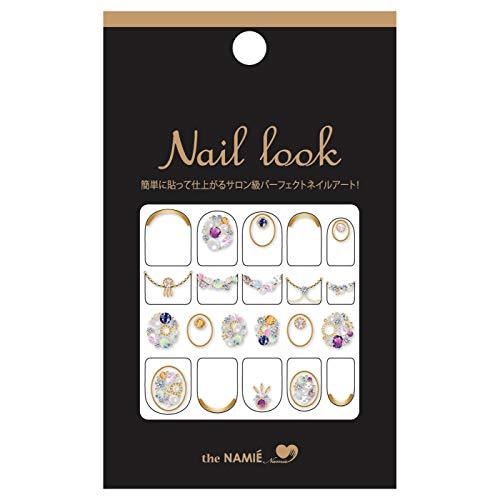 Namie Nail Art Collection nail look NL-026 (1 seat)