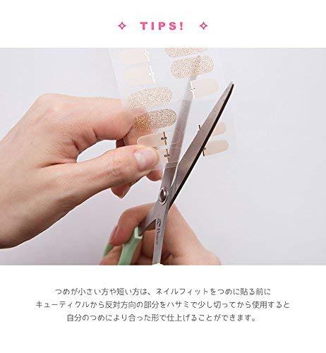 [GELATO FACTORY. ] Nail seal [champagne Coral] put only manicure gel nails nail tip nail seal ...